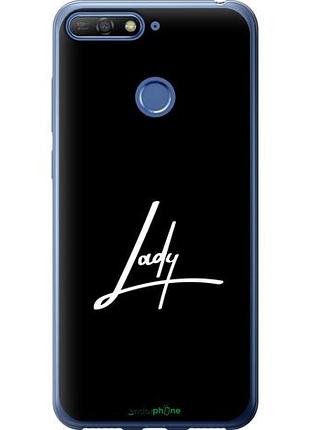 Чехол на huawei honor 7c lady 2 "4867u-1411-10746"
