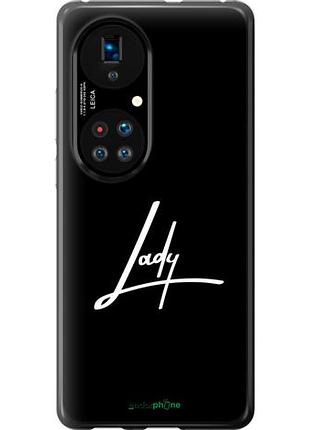 Чехол на huawei p50 lady 2 "4867u-2292-10746"