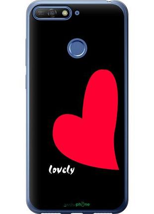 Чехол на huawei honor 7a pro lovely "4580u-1440-10746"