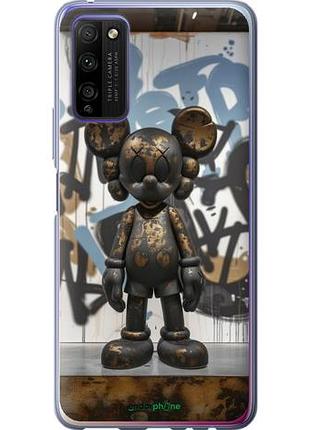 Чехол на huawei honor 30 lite bronze kaws v2 "6098u-2074-10746"