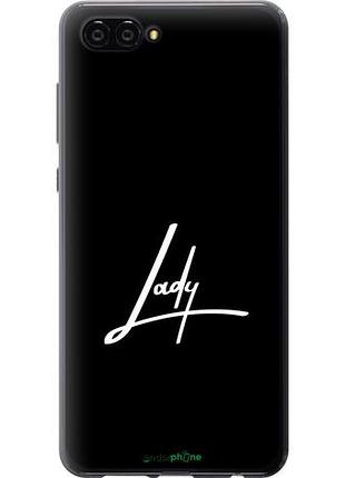 Чехол на huawei nova 2s lady 2 "4867u-1388-10746"