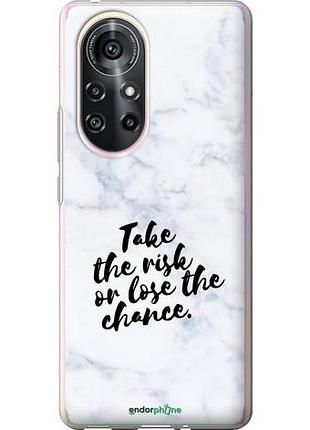 Чохол на huawei nova 8 pro рискувати або втратити шанс "4866u-2246-10746"