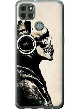 Чохол на motorola g9 power скелет-меломан v2 "1200u-2229-10746"