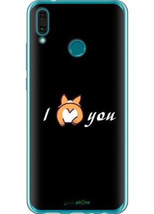 Чехол на huawei y9 2019 люблю "4586u-1602-10746"