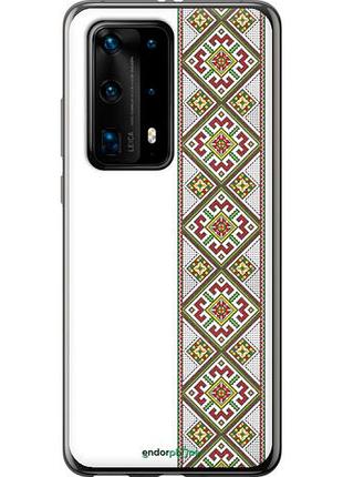 Чехол на huawei p40 pro plus вышиванка 8 "574u-1917-10746"