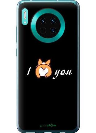 Чехол на huawei mate 30 люблю "4586u-1773-10746"