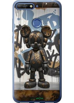 Чехол на huawei honor 7c bronze kaws v2 "6098u-1411-10746"