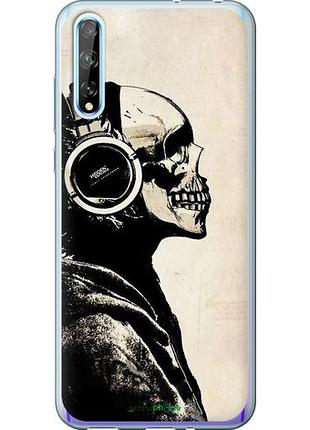 Чохол на huawei p smart s скелет-меломан v2 "1200u-1813-10746"