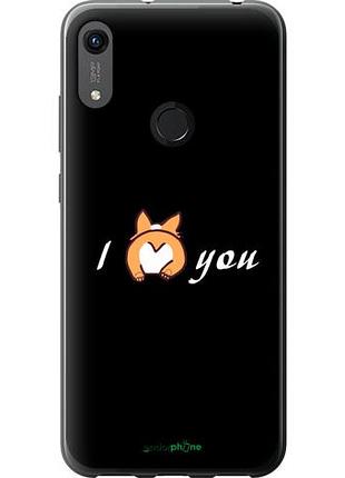 Чехол на huawei y6s люблю "4586u-1871-10746"