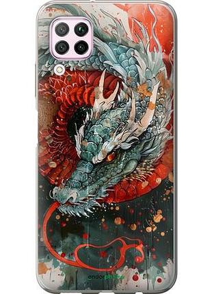 Чехол на huawei p40 lite стихия огня "6101u-1887-10746"