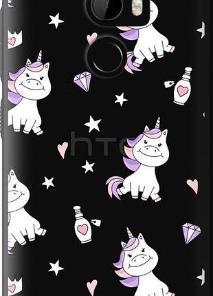 Чехол на htc one x10 единорожка v2 "4703u-995-10746"