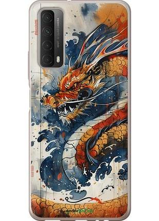 Чехол на huawei p smart 2021 ярость дракона "6112u-2100-10746"