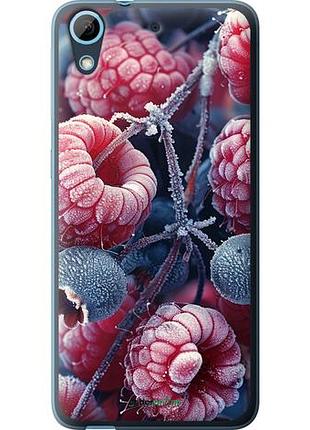 Чехол на htc desire 626g морозные ягоды "6033u-144-10746"