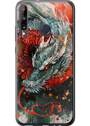 Чехол на huawei p40 lite e стихия огня "6101u-1875-10746"