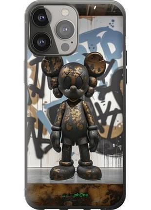 Чехол на iphone 13 pro max bronze kaws v2 "6098u-2371-10746"