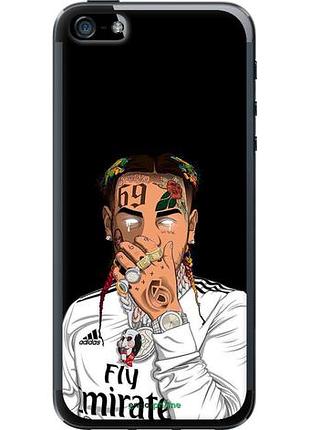 Чехол на iphone se swag1 "4673u-214-10746"