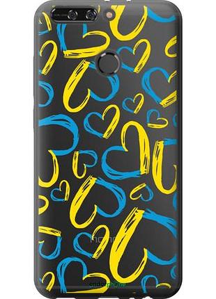 Чехол на huawei honor v9 / honor 8 pro сердца ua "5292u-1246-10746"