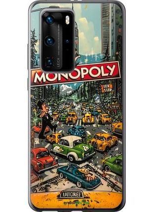 Чехол на huawei p40 pro городской драйв monopoly "6088u-1839-10746"
