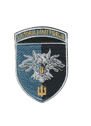 Шеврон военный / армейский, 38 обрмп, на липучке, всу 10 см * 7 см