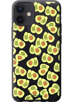 Чехол на iphone 12 mini весёлые авокадо "4799u-2071-10746"