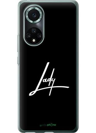 Чехол на huawei nova 9 pro lady 2 "4867u-2503-10746"