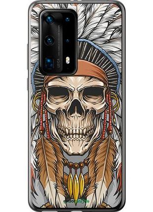 Чехол на huawei p40 pro plus череп индейца "4032u-1917-10746"