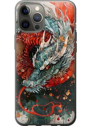 Чехол на iphone 12 pro max стихия огня "6101u-2054-10746"