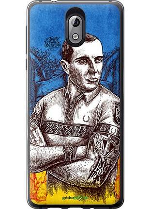 Чехол на nokia 3.1 бандера "5270u-1530-10746"