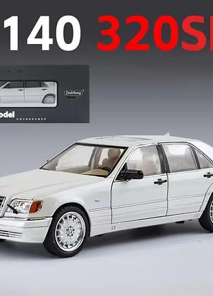 Mercedes-benz s 320 w140 модель 1:24 метал звук світло білий