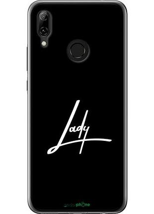 Чехол на huawei nova 3 lady 2 "4867u-1535-10746"