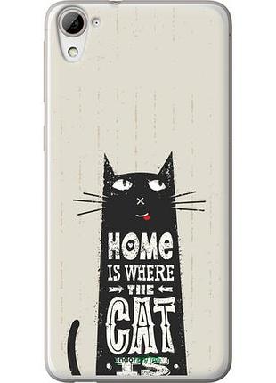 Чехол на htc desire 826 dual sim кот "4671u-312-10746"