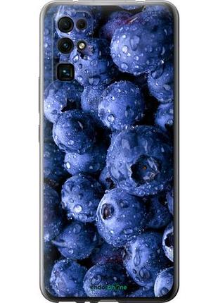 Чехол на huawei honor 30 голубика "4459u-1921-10746"