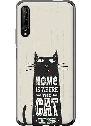 Чехол на huawei p smart pro кот "4671u-1906-10746"