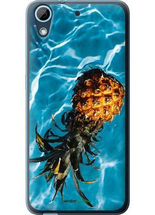 Чехол на htc desire 628 dual sim ананас на воде "4384u-949-10746"