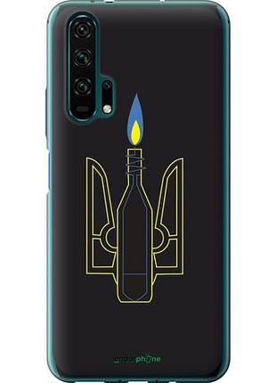 Чехол на huawei honor 20 pro коктейль молотова "1044u-1702-10746"