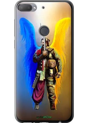 Чехол на htc desire 12 plus воин-ангел "5317u-1485-10746"