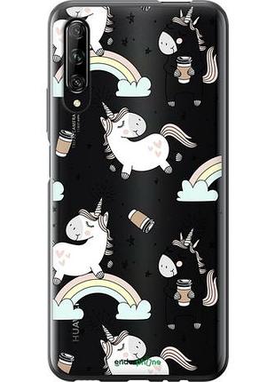 Чехол на huawei p smart pro единорог и кофе "4661u-1906-10746"