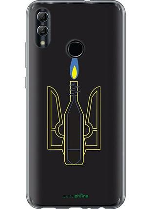 Чехол на huawei honor 10 lite коктейль молотова "1044u-1618-10746"