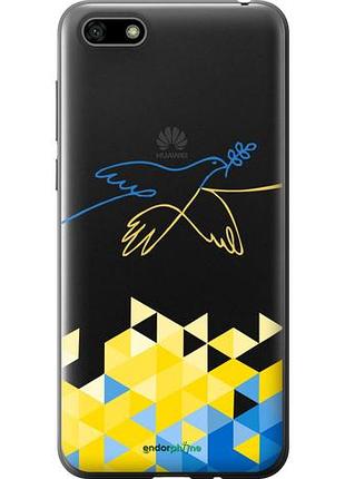 Чехол на huawei y5 2018 птица мира "5231u-1500-10746"