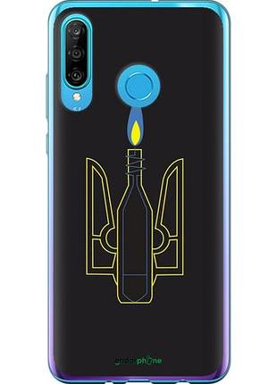 Чохол на huawei p30 lite коктейль молотова "1044u-1651-10746"
