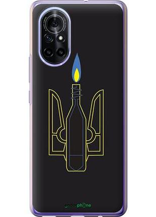 Чехол на huawei nova 8 коктейль молотова "1044u-2245-10746"