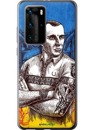 Чехол на huawei p40 pro бандера "5270u-1839-10746"