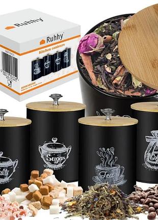 Кухонні контейнери – 4 шт ruhhy 24578