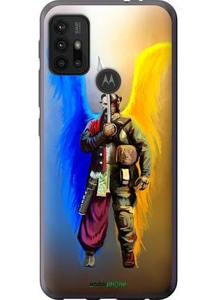 Чехол на motorola moto g20 воин-ангел "5317u-2461-10746"