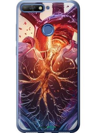 Чехол на huawei honor 7a pro crystal heart "6070u-1440-10746"