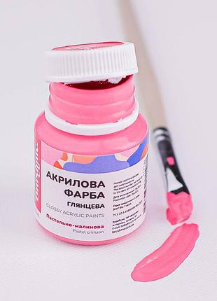 Акриловая краска brushme 20мл "пастельно-малиновая" acpt49