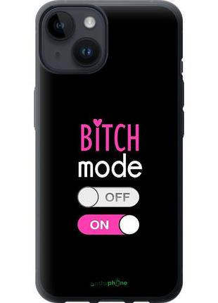 Чехол на iphone 14 bitch mode "4548u-2648-10746"