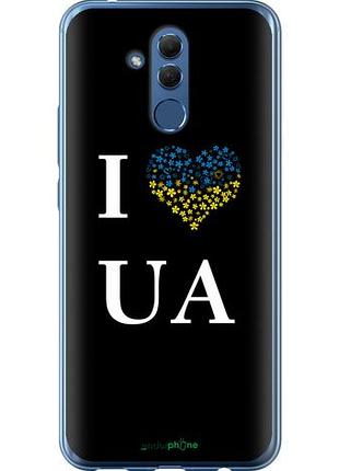 Чехол на huawei mate 20 lite i love ua "1112u-1575-10746"