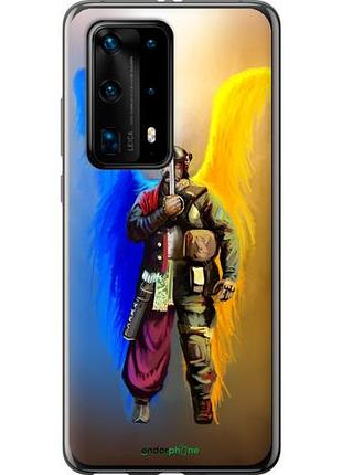 Чехол на huawei p40 pro plus воин-ангел "5317u-1917-10746"