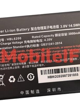 Акумулятор батарея urovo i6200s, i6300a, hbl6200, 3000mah